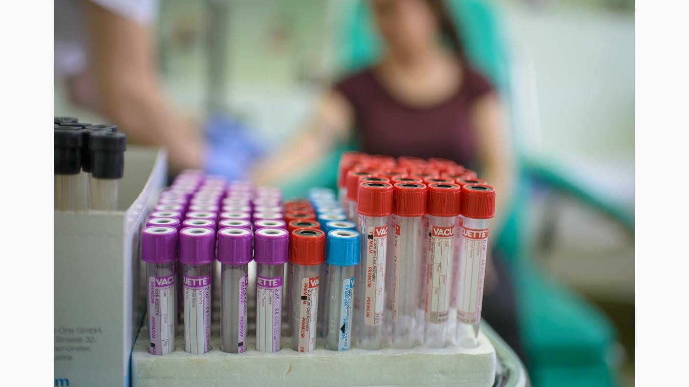 Laborator de analize medicale Spitalul Providenta Iasi