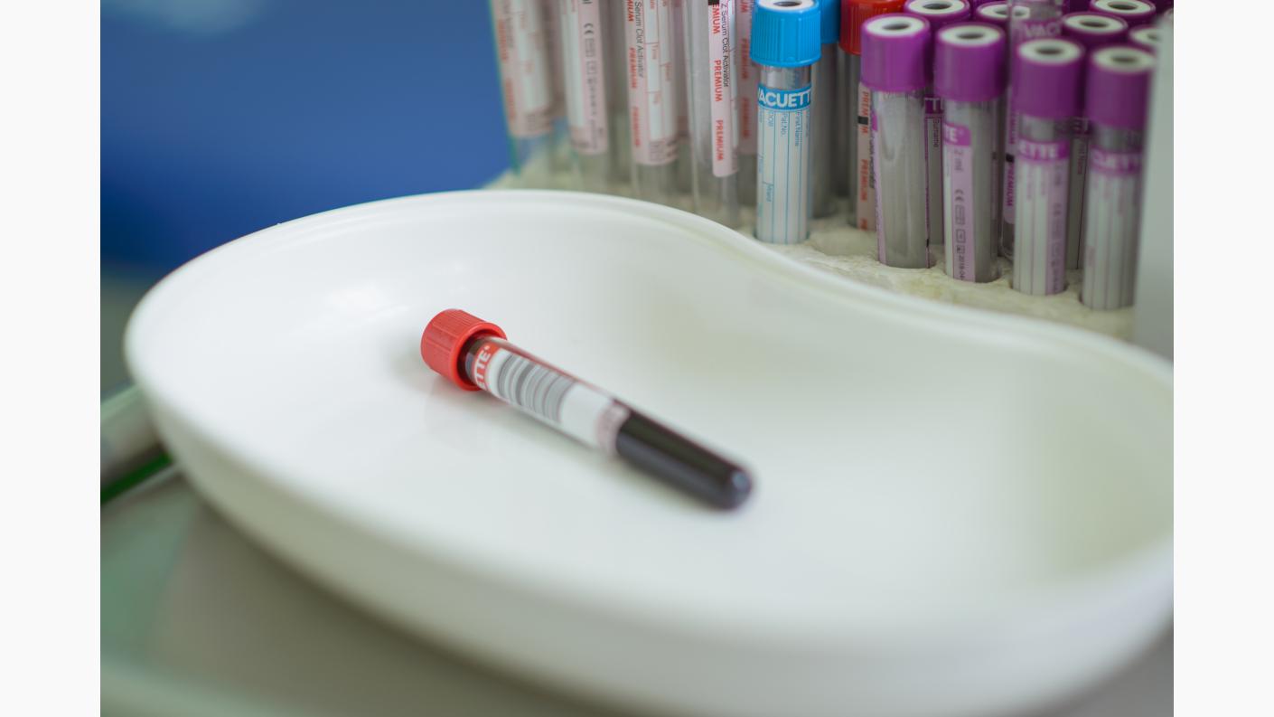 Laborator de analize medicale Spitalul Providenta Iași