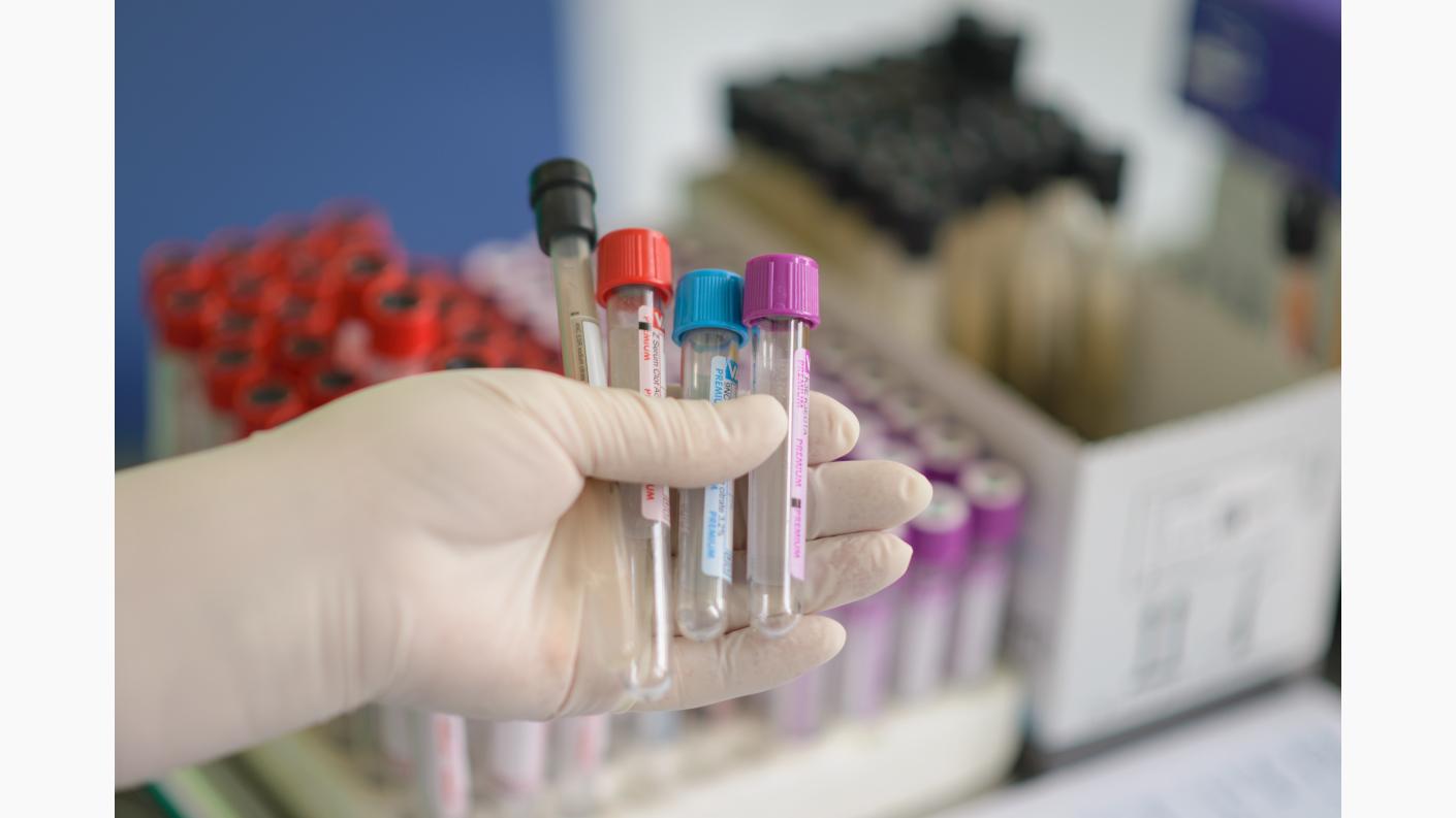 Laborator de analize medicale Spitalul Providenta Iasi