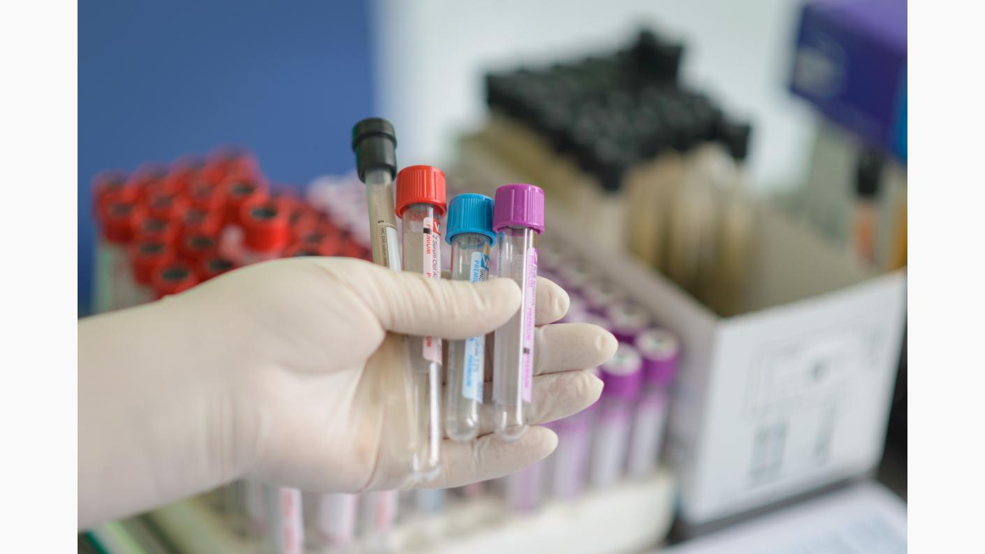 Laborator de analize medicale Spitalul Providenta Iasi