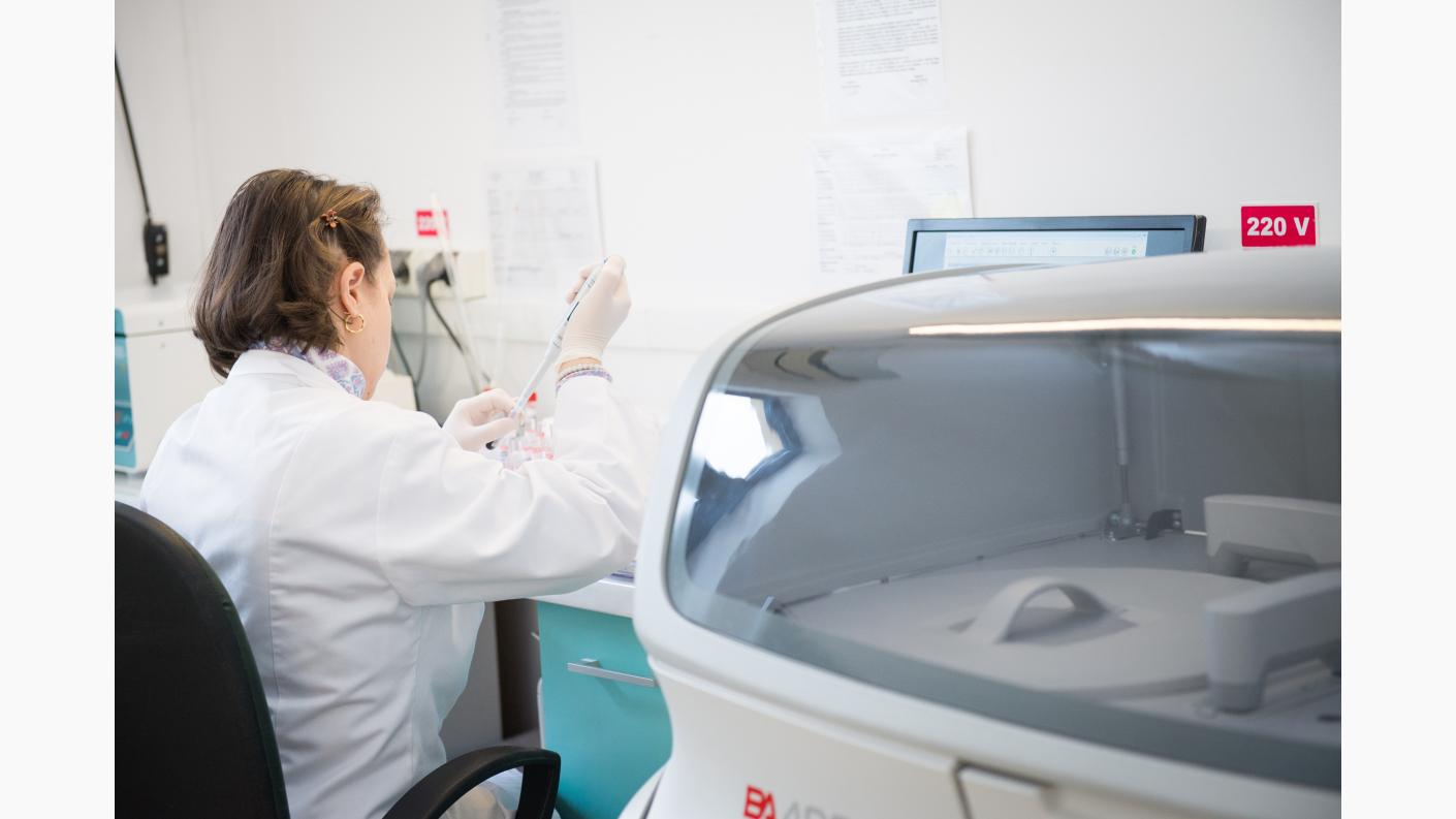 Laborator de analize medicale Spitalul Providenta Iași